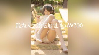 【新速片遞】 ⭐⭐⭐【超清AI画质增强】3000块一炮，【小严探花】，极品兼职学生妹，JK制服完美身材，粉穴惹人冲动扑上去舔