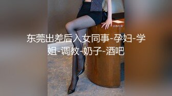 麻豆传媒 红斯灯影像 巨乳人妻淫战骚尻小三 【孟若羽】