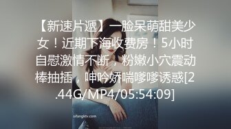 2/20最新 诱人小少妇妩媚诱人揉奶玩逼跳蛋自慰指挥任狼友调教VIP1196