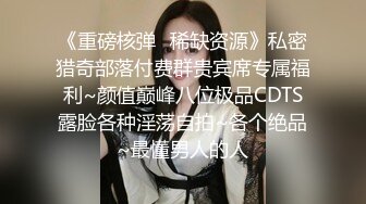   纹身小伙2500约炮身材娇小的美少妇各种姿势干到爽歪歪