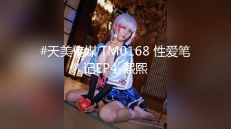 【模特写真拍摄丶探花】专业摄影师 圣诞主题，极品模特露脸，换装多套，掰穴揉胸香艳刺激 (4)