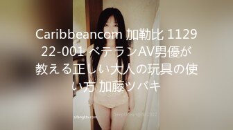 颜值不错童颜巨乳妹子双人啪啪 全裸互舔搞硬后入抽插没几下就软了 很是诱惑不要错过