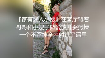 ✿长腿黑丝小母狗✿钟爱颜射的小母狗，带着口罩都要求主人射在脸上，极品黑丝大长腿，逆天颜值身材视觉感超强