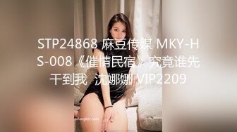 【OnlyFans】【逃亡】国产女21岁小母狗优咪强制高潮，拍摄手法唯美系列，调教较轻，视频非常好，女的也够漂亮 191