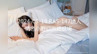 白金泄密 精选多位性感纹身美女泄密做爱