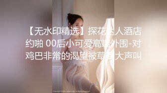 一个月没见干柴遇上烈火《与母缠绵》疯狂玩弄老妈屁眼骚穴 好顶~好爽儿子~好舒服