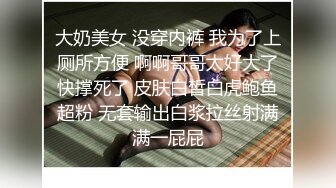 《监控破解》精壮小伙带着漂亮乖巧的女友玩69啪啪啪❤️干累了女友还能按摩