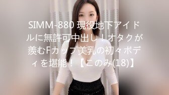 0904王幸運01無水印902