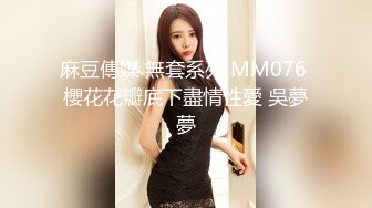 91&amp;推特淫乱人妻极品身材【紫藤】绿帽老公找单男各种玩弄3P妻子对白淫荡完整时长74P+41V