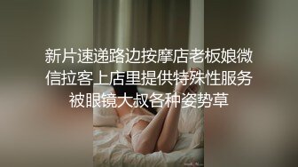 巨乳翘臀好身段无比诱人