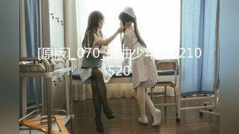 C0930 ki231104 おしっこ特集 20歳