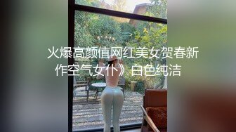  长相甜美新人妹子居家夫妻啪啪，性感黑丝上位骑乘抽插，抬腿侧入掰穴舔逼69交