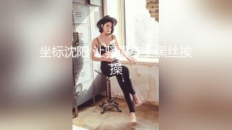 【与妈妈乱伦生活】 和网友3P妈妈惊掉下巴酒后乱性又上了小姨。跟老妈在火车上做爱