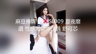 STP29871 车模小骚杯！大长腿性感美女！红肚兜丁字裤，道具大屌插骚穴，吸在镜子上骑乘位