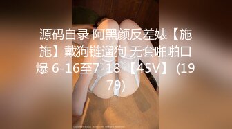 【国产AV首发❤️星耀】麻豆传媒女神乱爱系列MDX-252