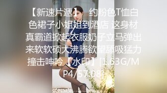 【妹妹的闺蜜】合集(9天)~巨乳古筝姐姐道具秀【17V】 (5)