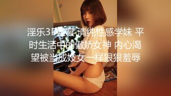 2024-05-31酒店实录极品身材美女和男友晚餐后的消食运动