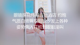 STP31257 麻豆传媒 MD-0275 无套内射骚B母亲白浆四溢的肉偿抵债-李蓉蓉 VIP0600