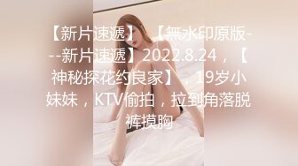 巨乳嫩妻在老公面前_無奈下海高潮不斷麻豆