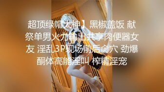 老婆和单男在卫生间就搞上了还发视频给我-疯狂