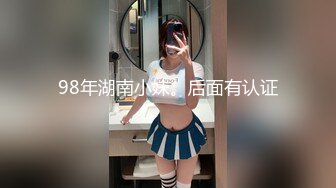 【新片速遞】2021-12-30 《换妻探花》单男约操小夫妻3P，过来先吃点东西再开操，透视装双屌一起舔，前后夹击爆操