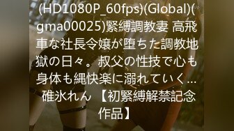 大奶轻熟女 妈呀太硬了 开足马力使劲再深一点 啊不要停太爽了 被大鸡吧小伙无套输出 操的奶子哗哗娇喘连连