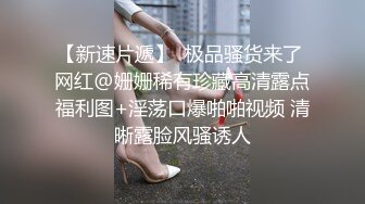 臀控熟女控✅万狼求购P站OnlyFans网红人妻S手【上海熟女猎人】私拍第三弹 定制巨乳骚母G紫薇车震野战乳交 (11)