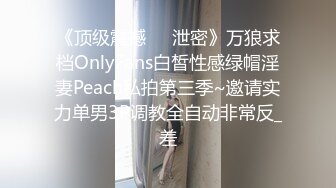 我到底能不能战胜妹妹的诱惑呢！？ 佐佐波绫