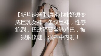 超火小姐姐推荐极品美图 舒芘2010.09.27(D)大尺度美乳诱惑私拍套图