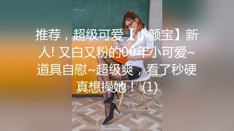 【自整理】Xhamster博主——Mistress_BJQueen 女王调教 不一样的高潮 微微重口  最新视频合集【157V】 (24)