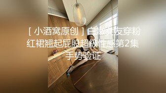 全網推薦】【極品嫩妹】白嫩女友『小情人』一字馬劈腿啪啪 清純的外表下隱藏著一顆騷動的心 (7)