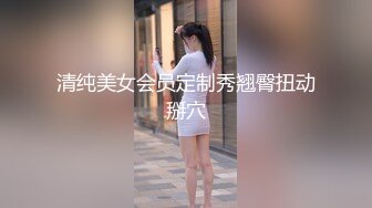 台湾JVID 窈窕身材反差痴女【小野猫】羞耻吊缚M字开腿私处一览无余，强制高潮潮吹大量喷洒