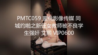 清纯反差小母狗✿Twitter萝莉『广深女仆大人』福利，表面清纯的JK学妹 背后是个渴望被大鸡巴灌满骚穴的反差婊小母狗