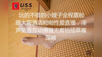 18岁小色妹又来了，年轻貌美无毛白虎逼，一个人在家听狼友指挥各种展示骚穴自慰呻吟撩骚，精彩刺激不要错过