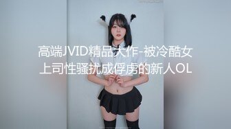 极品美女和男友分手后玩B视频被渣男曝光