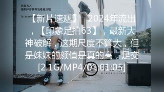 IPTD-779 在男友面前被侵犯轮奸！希志爱野[中字高清](BVPP無碼破解)