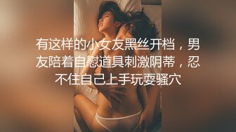 刘夏和他的小伙伴4