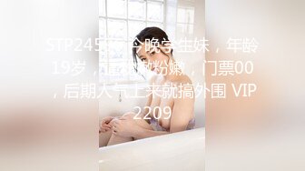 【情侣❤️性爱流出】极品美少女沦为恋爱中的傀儡 厕所啪啪香艳蜜臀 极深后入美妙呻吟 被肉棒征服极致酮体享受