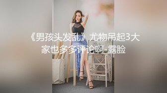 澡堂子偷窥八字奶少妇洗澡这奶要是摸一把就好了