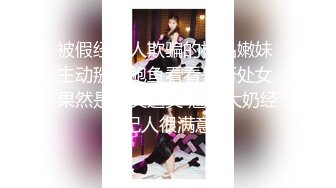 【神作再现】上海徐家汇美罗城，美女集中营(4)