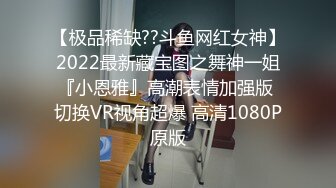 瑶瑶S686高颜值苗条甜美短发妹子自慰，毛毛浓密长相双腿跳蛋震动给炮友口交