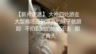 2/20最新 黑丝小姐姐跳蛋塞逼里抽插火辣激情艳舞妩媚又风情VIP1196