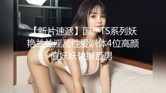 你的巨乳女友 - 樂樂