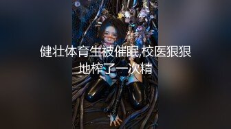 福州93骚女