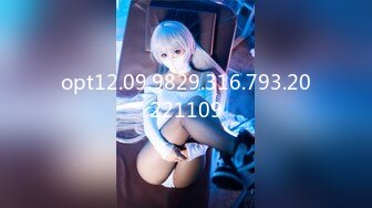 如此尤物【Tsuki-baby】制服空姐~学生装~乳夹跳蛋黑牛自慰【26V】 (8)