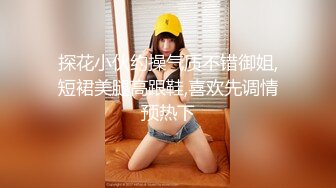 被大肉棒捅穿的清纯小萝莉『水手服彼女饲育』软萌甜美小巧的身材，白虎嫩穴又粉又嫩又紧，超可爱小淫娃 (3)