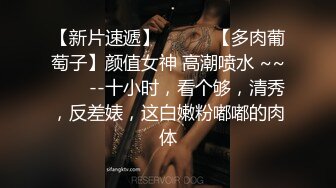 【超极品流出】抖音网红反差母狗『奶咪』首部剧情新作《房东的玩物》以身抵债 被房东无情玩弄 无套内射