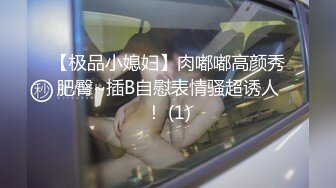  “最喜欢主人的肉棒了”刚上大学舞蹈系学妹 白丝双马尾可爱萝莉傻白甜 露脸口交对镜自拍被操