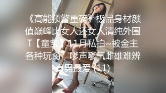 【超美御姐❤️淫荡母G】新晋极品母G，最强3P乱交4P群P淫乱啪 三根大肉棒一起吃 场面淫乱