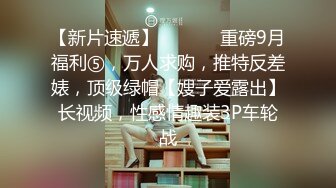 小哥双飞00后社会太妹,开场直接要求先穿上自己带过来的黑丝,男人都无法拒绝黑丝